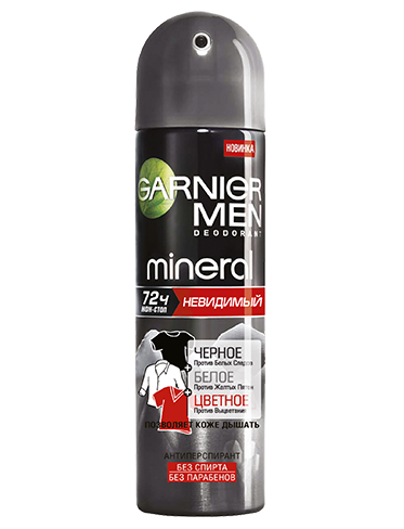 Garnier Mineral Невидимый Черное Белое Цветное Дезодорант-спрей